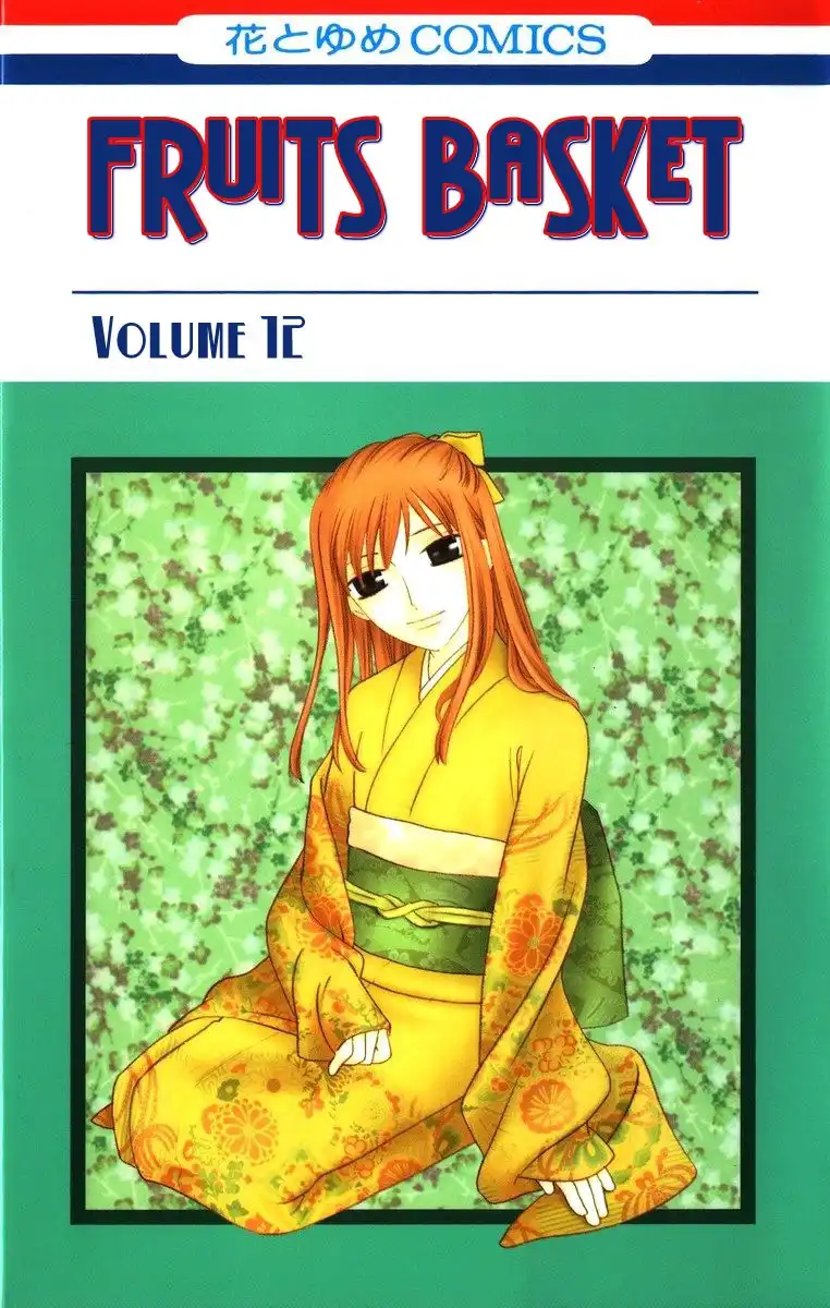 Fruits Basket Chapter 66 2